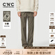 C'N'C【奢侈品衣服】CNC秋新款側邊條紋休閑褲厚款直筒束腳長(cháng)褲男 淺灰 29 (165/74A)