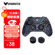閃狐SparkFox閃狐Xbox Series S/X無(wú)線(xiàn)游戲手柄搖桿保護套裝防滑耐磨增高鍵帽xbox series配件