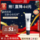 歐舒丹（L'OCCITANE）乳木果特潤潤唇膏12ml深層滋潤保濕緩解唇紋法國禮物雙11現貨