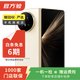 榮耀 Magic V5  二手手機 輕薄折疊屏 國行優(yōu)惠券補貼 暖白色 16G+512G