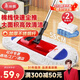 美麗雅棉線套布平板拖把42cm2布大號塵推干濕兩用一拖凈家用拖地神器