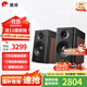 惠威（HiVi）新升級D3.1MKII家用客廳發(fā)燒級高保真無(wú)源音箱桌面書(shū)房二分頻HIFI音響 D3.1MKII