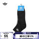 阿迪達斯adidas【滔搏運動(dòng)】三葉草中性ORI ANK SOCK 3P襪子 JP1271 M