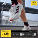 adidas ADIZERO BOSTON 10訓練備賽馬拉松輕盈玻纖柱跑鞋阿迪達斯   白色/橘紅色/黑色（男款）   42.5