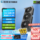 影馳GeForce RTX 5060 DLSS 4 三角洲行動(dòng)游戲臺式機電腦獨立顯卡 RTX5060 金屬大師 黑金版 OC