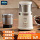 OIDIRE（偶點(diǎn)）磨粉機 磨豆機研磨機中藥粉碎機料理機多用家用打粉機干粉機咖啡豆研磨機 ODI-YM07雙杯體