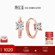 潮宏基 至簡(jiǎn)焦點(diǎn)18K金鉆石耳環(huán)女士玫瑰金耳飾送女友生日禮物DX 預售 單只款