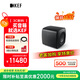 KEF KC62 黑色 大功率超低音揚(yáng)聲器 音箱 音響 家庭影院有源低音炮 一只 雙11購(gòu)物推薦