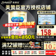 美贊臣美贊臣（MeadJohnson）港版HMO+DHA新版A+2嬰幼兒營(yíng)養配方奶粉 HMO+DHA新版A+2段850 克（1罐）