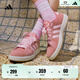 adidas「面包鞋」GRAND COURT BASE 00s休閑低幫板鞋男女阿迪達斯   粉色/清澈粉/漢玉白   38
