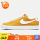 耐克男子板鞋 BLAZER LOW '77運動(dòng)鞋 DA7254-700速度黃色40.5碼