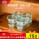 怡萬(wàn)家（iwaki）可微波爐加熱保鮮盒學(xué)生飯盒上班族便當盒冰箱收納盒玻璃餐盒 【清新綠-輔食減脂】6件套1.8L