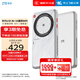 中興（ZTE）U30 Air航天版 5G免插卡移動(dòng)隨身wifi無(wú)線(xiàn)網(wǎng)卡便攜式熱點(diǎn)5g路由器無(wú)限筆記本電腦通用流量車(chē)載卡托