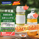 GLASSLOCK雙蓋榨汁杯【玻璃杯更安心】果蔬攪拌杯嬰兒輔食機小型便攜電動(dòng)可充電多功能10葉刀秒碎冰政府補貼
