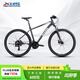喜德盛山地車(chē)黑客500 健身24速變速單車(chē) 成人車(chē) 深灰白17