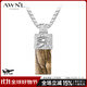 AWNL 【馬思唯同款】荷魯斯之眼項鏈男吊墜輕奢飾品送男友生日禮物 圖畫(huà)石項鏈-銀河鏈款 項鏈單款 鏈長(cháng)61.5cm