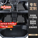 金瀚杰TPE汽車(chē)腳墊絲圈地毯地墊大包圍尾箱墊大眾長(cháng)安日產(chǎn)豐田本田哈弗 雙層TPE黑銀色雪妮絲+TPE尾箱墊 留言備注車(chē)型年份