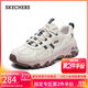 斯凱奇（Skechers）云嶼戶(hù)外登山鞋女2025秋新品休閑厚底徒步鞋減震耐磨180128