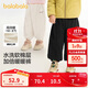 巴拉巴拉童裝兒童長(cháng)褲男童女童束腳褲秋冬2024寬松百搭休閑褲208424108229