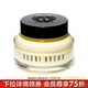 芭比波朗（Bobbi Brown）橘子面霜妝前柔潤底霜妝前乳 卡粉救星柔潤養膚 50ml