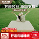 TAKIBI充氣床墊拉絲自動(dòng)氣墊床午休打地鋪戶(hù)外露營(yíng)彈絲墊防潮墊TPU20 【標準版】三人+無(wú)刷泵