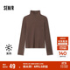 森馬（Semir）長(cháng)袖T恤女發(fā)熱德絨緊身顯瘦2024冬季簡(jiǎn)約高領(lǐng)打底衫109724101009