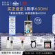 芭比波朗（Bobbi Brown）迪士尼愛(ài)麗絲限定清透舒盈潔膚油400ml卸妝油卸妝乳生日禮物