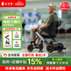 皮皮熊電動(dòng)輪椅車(chē)W3-310【灰色右手】雙11禮品送老人優(yōu)選