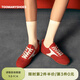 TOOMANYSHOES 【明星同款】 霓虹街道小白鞋運動(dòng)跑鞋紅色德訓鞋復古休閑鞋女鞋 紅色【拍大一碼】 38