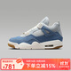 耐克JORDAN女鞋AJ4牛仔藍復古運動(dòng)鞋秋新款復刻休閑鞋 IB6716-100 44.5