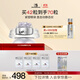 德瑪森氏UP21多肽眼精華淡眼袋眼紋保濕提拉緊致嘭淚溝次拋眼膠眼油42粒