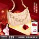 紐芝蘭（NUCELLE）輕奢包包女2025單肩斜挎包c(diǎn)k腋下通勤女包生日情人節禮物送老婆