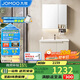 九牧（JOMOO）浴室柜 陶瓷一體盆鋁合金洗手盆柜組合大收納80cm A2750-74AT-1