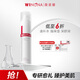 薇諾娜極潤保濕柔膚水120ml爽膚水補水面部護膚品