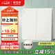公牛（BULL）開(kāi)關(guān)插座G12膚感啞光奶油風(fēng)二開(kāi)雙控開(kāi)關(guān)大面板開(kāi)關(guān)G12K212米絨白
