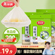 美麗雅 保鮮膜套300只松緊口大小通用食品級家用一次性保鮮罩套碗罩