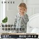 嫚熙（EMXEE）牛油果絲柔棉新生寶寶睡衣套裝兒童衣服春秋季男女童套裝 獨角獸叢林 100 cm（2-3歲，體重12-13.5kg）