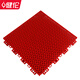 健倫室外懸浮式雙層地墊運動(dòng)地板拼裝地板小區籃球場(chǎng)款JL-G-D-LX009P 紅色