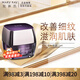 玫琳凱正品護膚幻時(shí)佳眼霜15ml拉緊致生日禮物 幻時(shí)佳眼霜15g