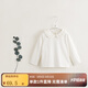 MARC&JANIE【馬克珍妮 蘆芙】?jī)和呵镅b花邊翻領(lǐng)純棉長(zhǎng)袖打底衫T恤231697 芝士白 110
