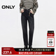 ONLY2025秋季新款通勤簡(jiǎn)約高腰九分錐形褲牛仔褲女|125149012 J0Z 牛仔灰 L (170) 72A