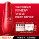 SK-II紅安瓶75ml修護精華液抗皺緊致sk2化妝護膚品套裝禮盒生日禮物女
