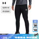 安德瑪（UNDERARMOUR）春夏Challenger男子足球運動長褲1382602 黑色001 XL