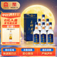 玉蟬老酒 玉蟬優(yōu)曲 濃香型白酒 52度 500ml*6瓶 整箱裝（內含禮品袋）送禮