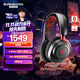 賽睿（SteelSeries）寒冰Nova7 Faze Clan無(wú)線電競(jìng)游戲頭戴式耳機(jī) 無(wú)線/藍(lán)牙/有線三模耳麥7.1環(huán)繞聲CS 適配三角洲行動(dòng)