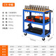 云珀cnc刀具車(chē)數控刀具收納管理車(chē)間多功能手推車(chē)加工中心bt40刀 C9-中板[下單備注型號]可混裝
