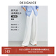 迪賽尼斯（DESIGNICE）2025年夏季新款通勤寬松直筒褲純色氣質(zhì)百搭高腰休閑褲女 白色 M