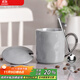 半物生活陶瓷馬克杯情侶杯子高顏值咖啡杯辦公室水杯女士早餐杯創(chuàng)意喝水杯