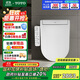 TOTO即熱智能馬桶蓋衛洗麗D型電解水除菌TCF33320GCN#W(03-A)國家補貼