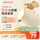 九陽(yáng)（Joyoung）熱水壺燒水壺電水壺 雙層壺體316L不銹鋼 一體無(wú)縫內膽 1.5L家用0膠水電水壺 K15FD-W115